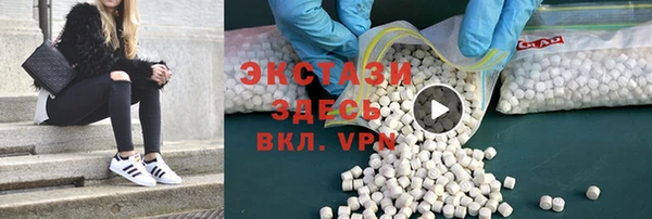 круглые Белоозёрский