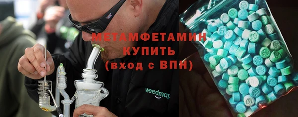 круглые Белоозёрский