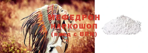 круглые Белоозёрский