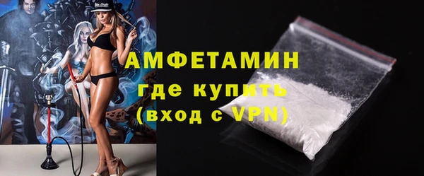 круглые Белоозёрский