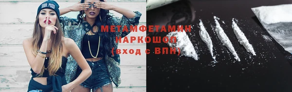 круглые Белоозёрский