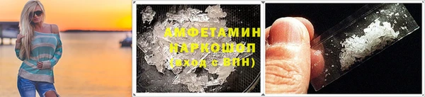 круглые Белоозёрский
