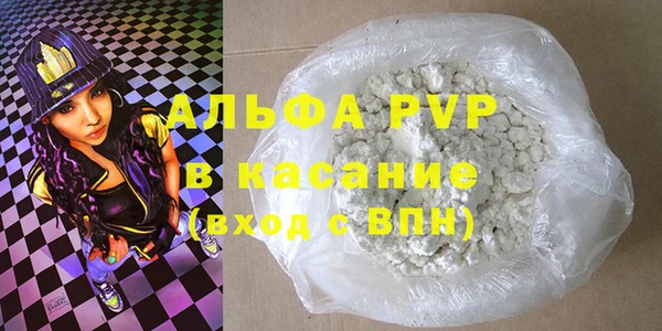 круглые Белоозёрский
