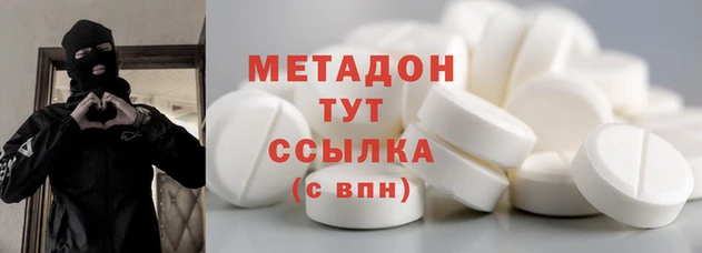 круглые Белоозёрский
