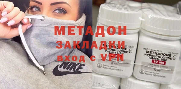 круглые Белоозёрский