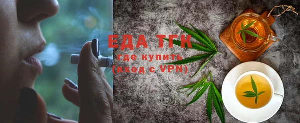 круглые Белоозёрский