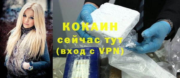 круглые Белоозёрский