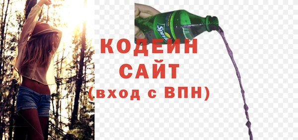 круглые Белоозёрский