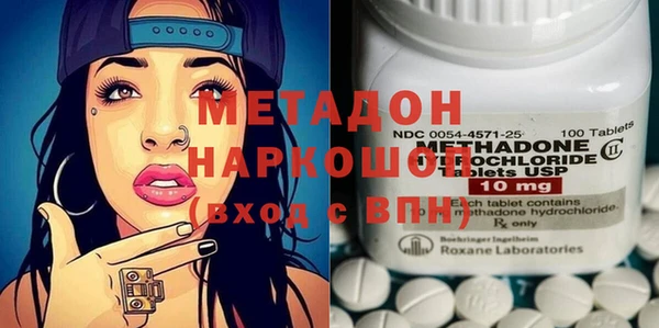 каннабис Белокуриха