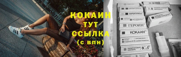 круглые Белоозёрский