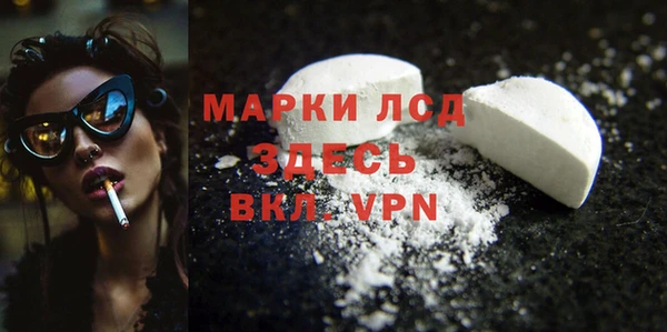 круглые Белоозёрский