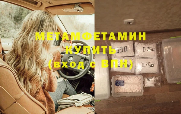 круглые Белоозёрский
