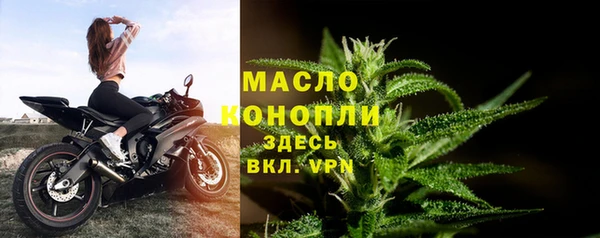 каннабис Белокуриха
