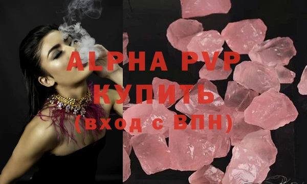 круглые Белоозёрский