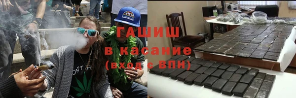 каннабис Белокуриха