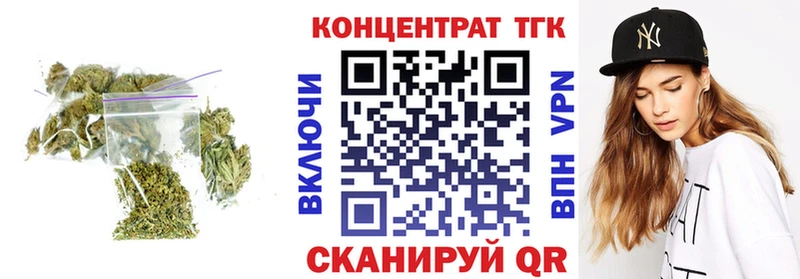 ОМГ ОМГ   сайты даркнета клад  Дистиллят ТГК THC oil  Хотьково 